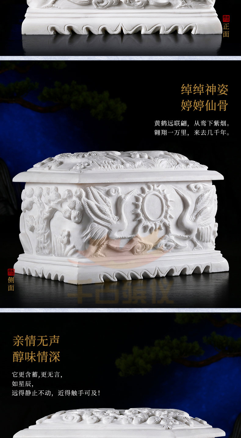 汉白玉仙鹤园骨灰盒 汉白玉仙鹤园骨灰盒