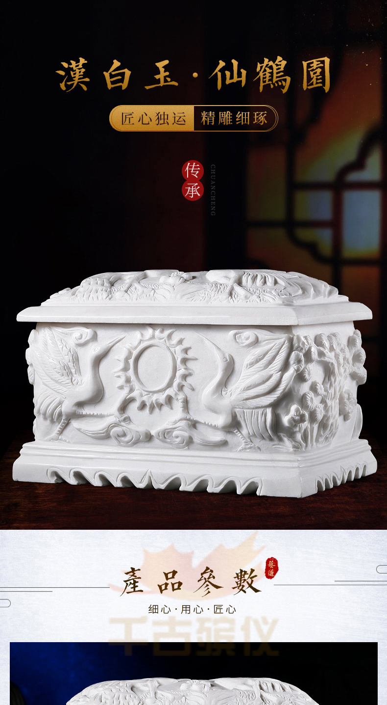 汉白玉仙鹤园骨灰盒 汉白玉仙鹤园骨灰盒