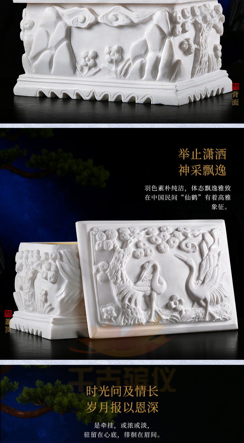 汉白玉仙鹤园骨灰盒 汉白玉仙鹤园骨灰盒
