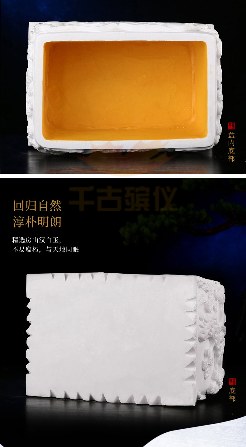 汉白玉仙鹤园骨灰盒 汉白玉仙鹤园骨灰盒
