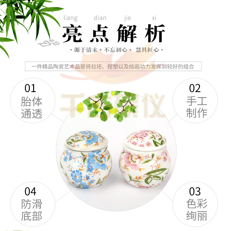 精品陶瓷家用电器等随葬品套系 精品陶瓷家用电器等随葬品套系