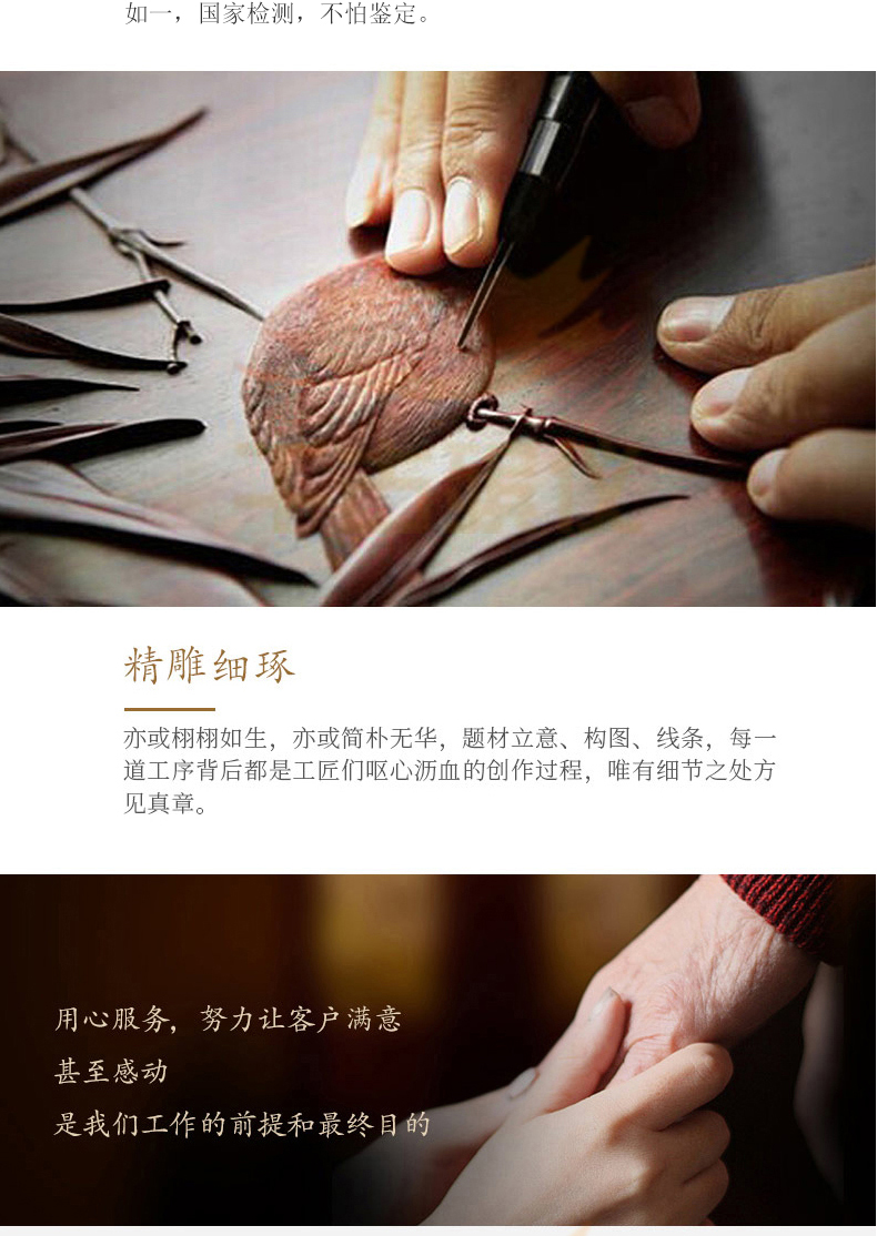 九五之尊黑紫檀骨灰盒