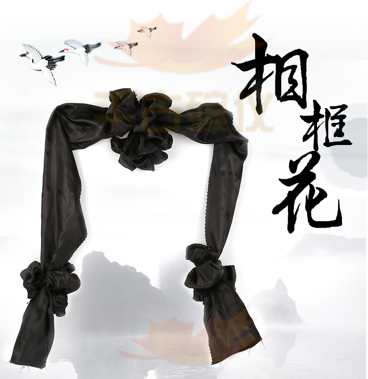 遗像黑花相框花 遗像黑花相框花