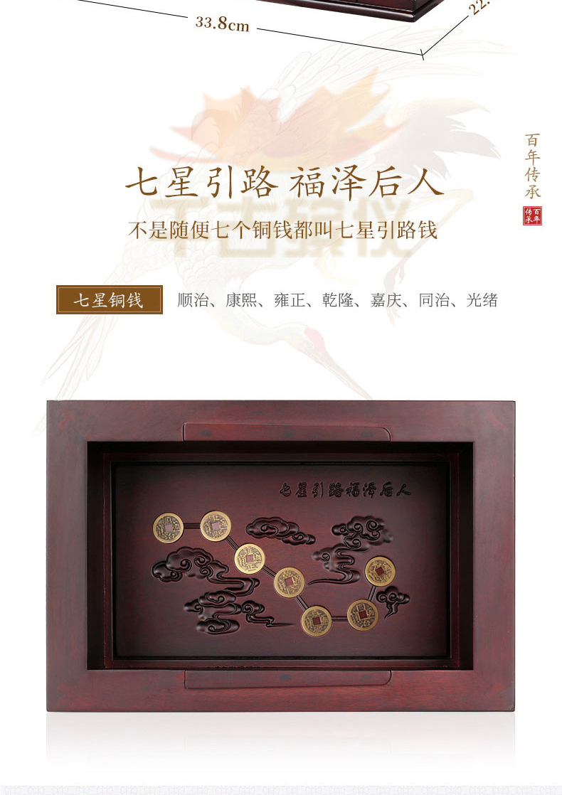 纪念堂骨灰盒