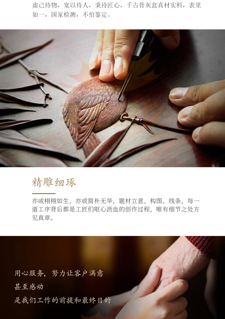 龙宫非洲小黑檀骨灰盒