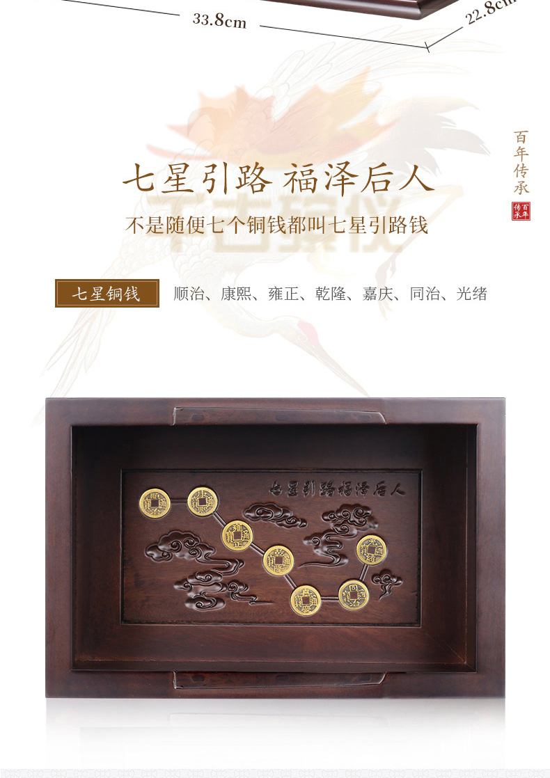 龙宫非洲小黑檀骨灰盒