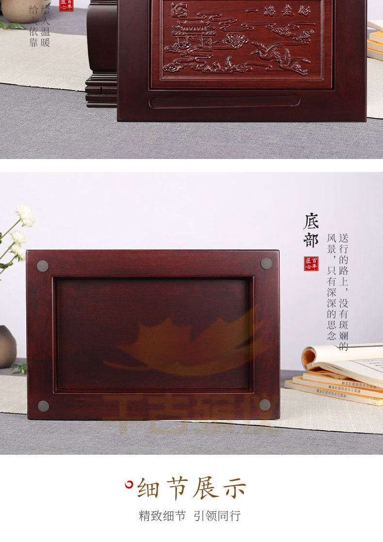 纪念堂骨灰盒
