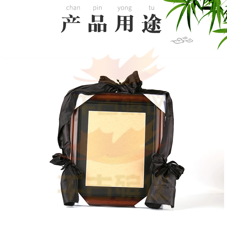 遗像黑花相框花 遗像黑花相框花
