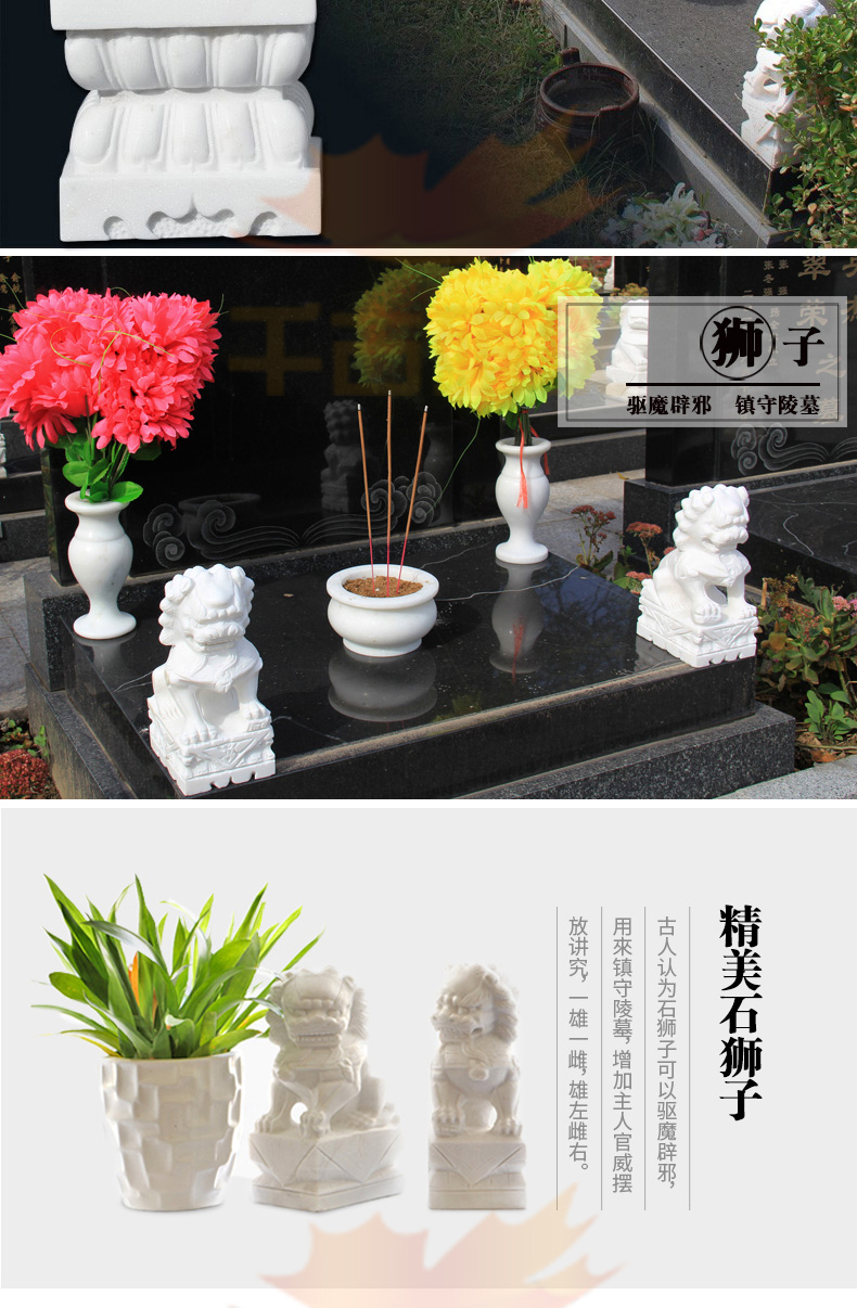 尊贵精雕汉白玉石狮 尊贵精雕汉白玉石狮