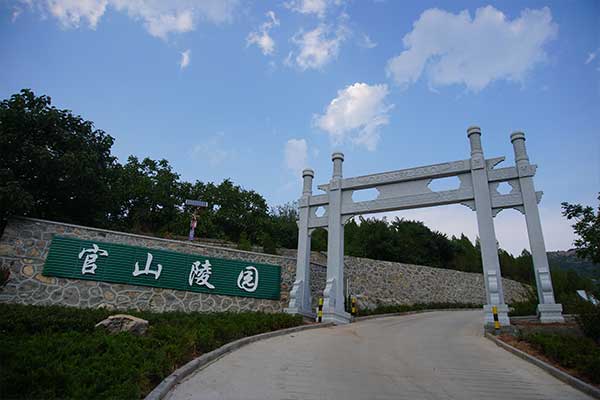 济南市中区官山陵园 济南市中区官山陵园