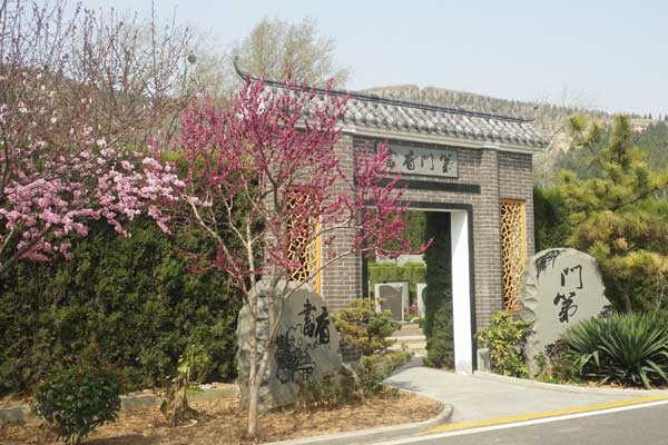 济南福寿园公墓 济南福寿园公墓